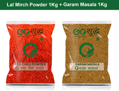 Goshudh Garam Masala 1Kg & Lal Mirch Powder 1Kg Combo Pack 2000g(2000 g)