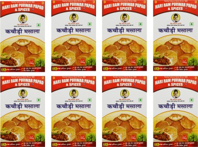 hari ram & sons Kachori Masala/ Kachodi Masala / kachauri Masala pack of 8(8 x 100 g)