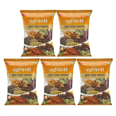 Suvidhi Super Garam Masala 200gm(Pack of 5) in All 1000gm(5 x 0.2 kg)