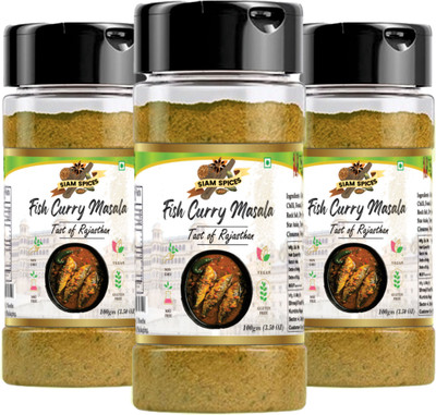 Siam Fish Curry Masala Pack of 3(3 x 100 g)