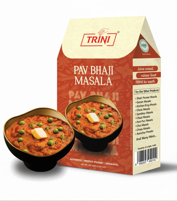 Trini Pav Bhaji Masala | Authentic Mumbai-Style Spice Blend for Pav Bhaji(12 g)