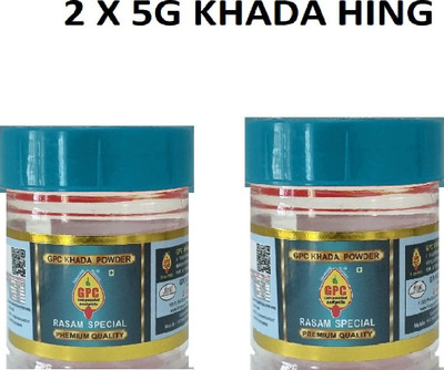 GPC 5g Asafoetida/ Khada Powder- Pack of 2(2 x 5 g)