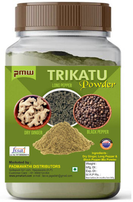 PMW Grade A Quality - Trikatu Powder - 50 Grams - Loose Packed(50 g)