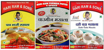 hari ram & sons Chat Masala, Raita Masala & Sambhar Masala- 100 GM Each(3 x 100 g)