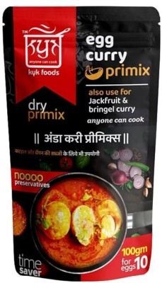 KYK FOODS Natural Traditional Fresh Dry Primix Masale(Egg Curry Premix,Pack of 2)(2 x 100 g)