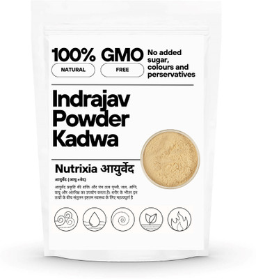 Nutrixia food Indrajav Churna- Indrajau Powder- Indrajav Seeds(Kadwa)-Holarrhena Pubescens Seeds(100 g)