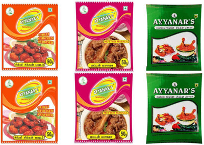 Ayyanar's Combo Pack of Chilly Chicken (Chicken 65/Kabab) , Mutton Masala (Meat Masala) & Chicken Masala ( Each 2 Packs) 6 x 50G(6 x 50 g)