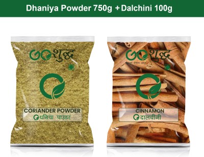 Goshudh Dalchini sabut 100gm & Dhaniya Powder 750gm Combo Pack 850g(850 g)