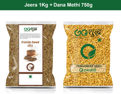 Goshudh Dana Methi 750gm & Jeera 1Kg Combo Pack 1750g(1750 g)