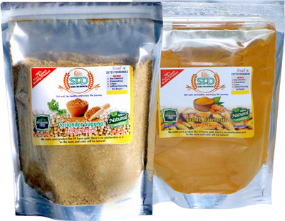 SPD Coriander Powder 100g with natural oil | Turmeric Powder 100g with natural oil(2 x 100 g)
