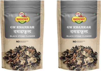 GW Khamkar Dagadful/ Black Stone Flower/ Patthar Phool/ Kalpasi 200 g, Pack of 2(100g each)(2 x 100 g)