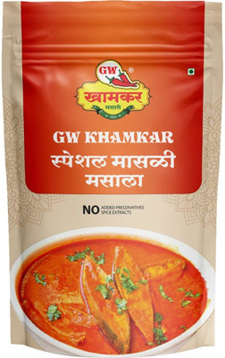 GW Khamkar Special Masali (Fish Curry/Fry) Masala/Powder/Spices(1 kg)