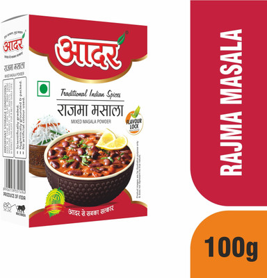 AADAR Rajma Masala(100 g)