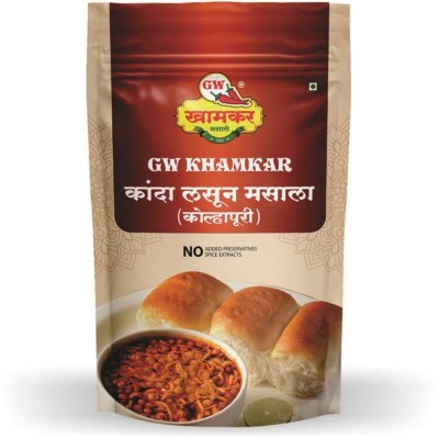 GW Khamkar Special Kanda Lasun Masala Onion & Garlic Powder 1KG Pack of 1(1 kg)