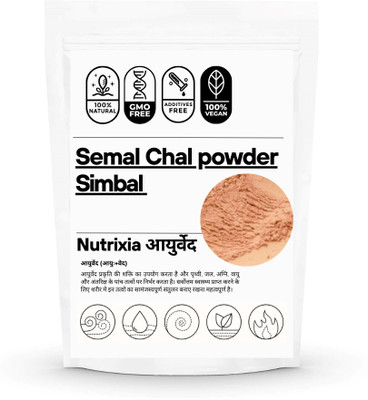Nutrixia food Semal Chaal Powder - Semal Chal - Semal Chhal Churna - Simbal Musli - Bombax Malabaricum(100 g)