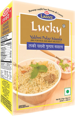 Lucky Yakhni Pulao Masala(3 x 50 g)