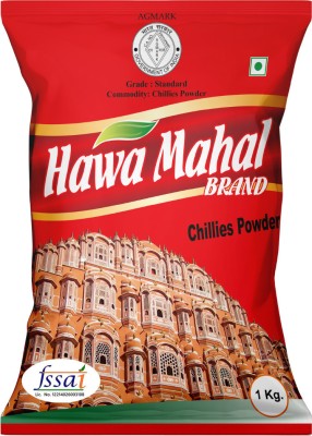 PCM Hawa Mahal Red Chilli Powder (Tikhi Lal Mirch Powder) - For Spicy Indian Dishes(1 kg)