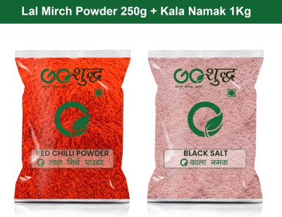 Goshudh Kala Namak 1Kg & Lal Mirch Powder 250gm Combo Pack 1250g(1250 g)