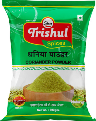 shree trishul Coriander Powder(2 x 500 g)