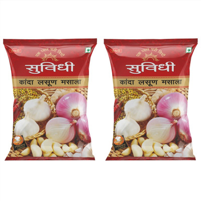 Suvidhi Kanda Lasun Masala 500gm(Pack of 2) in all 1000gm(2 x 0.5 kg)