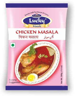 Lucky Chicken Masala 200g.(200 g)