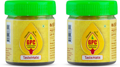 GPC 25 Gram Asafoetida Hotel Special || Pack of 2 ||(2 x 25 g)
