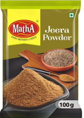MathA Cumin Powder - Natural Jeera Powder - No Artificial Flavour - Indian Spice(2 x 50 g)