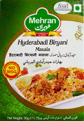 MEHRAN Hyderabadi Biryani Pack Of 3 (50 Grams each) Imported Best(3 x 100 g)