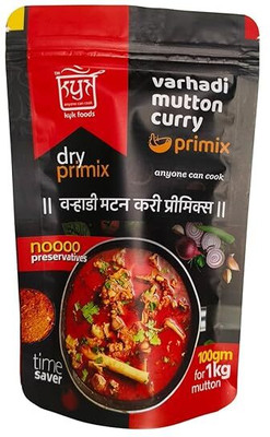 KYK FOODS Fresh Dry Primix Khade Masale | Baking & Cooking Indian Spices(Egg curry premix)(2 x 100 g)