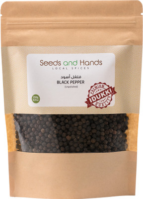 Seeds And Hands Rajakumari Black Pepper Extra Bold [Hot Spicy](250 g)