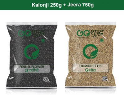 Goshudh Jeera 750gm & Kalonji 250gm Combo Pack 1000g(1000 g)