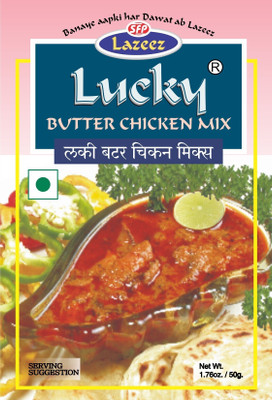 Lucky Butter Chicken(3 x 50 g)
