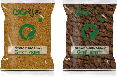 Goshudh Badi Elaichi 100gm & Garam Masala 100gm Combo Pack 200g(2 x 100 g)