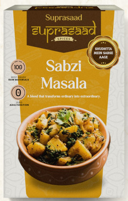 Suprasaad Sabzi Masala 100 gms - Pack of 1(100 g)