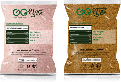 Goshudh Garam Masala 250g & Sendha Namak 750g Combo Pack 1000g(1000 g)