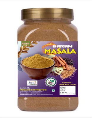 PMW Freshly Prepared - Garam Masala Powder - 100 Grams - Made with Natural Herbs(100 g)