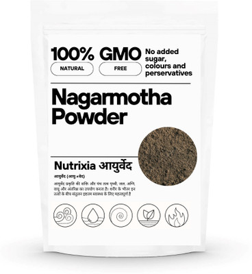 Nutrixia Nagarmotha Powder / नागरमोथा / Sedge Root / Cyperus rotundus(100 g)