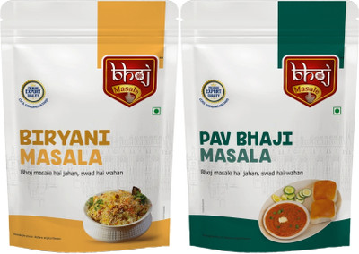 Bhoj Masale Biryani & Pav Bhaji Masala Powder Combo Pack 200 Gm Each|No Artificial Flavor(2 x 200 g)
