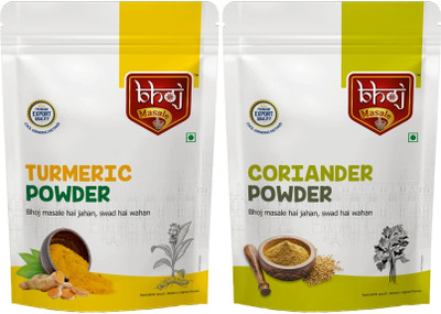 Bhoj Masale Turmeric & Coriander Powder Combo Pack 200 Gm Each|No Artificial Flavor Added(2 x 200 g)