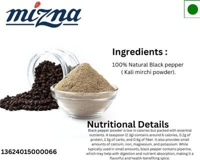 MIZNA Black Pepper Powder, Natural, Ground Spice(200 g)