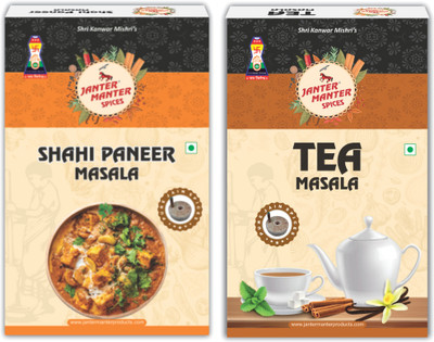Janter Manter Shahi Paneer Masala Powder Spice & Tea Masala Powder | Chai Masala(2 x 100 g)