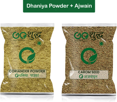 Goshudh Ajwain 500gm & Dhaniya Powder 750gm Combo Pack 1250g(2 x 625 g)