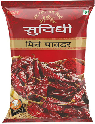 Suvidhi Chilli Powder 200gm(Pack of 7) in all 1400gm(7 x 200 g)
