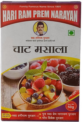 hari ram & sons Chaat Masala | Chatpata Chat Masala | Pack of 1(50 g)