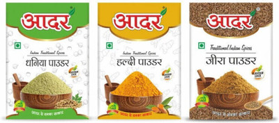 AADAR Classic Indian Spice Combo((3 x 100 g)