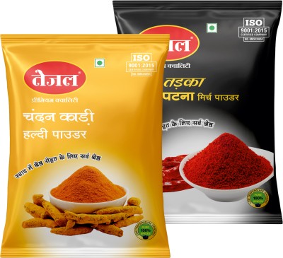 TEJAL BRAND Haldi , Patna Mirch Combo 100G(2 x 100 g)