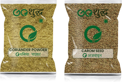 Goshudh Ajwain 100gm & Dhaniya Powder 1Kg Combo Pack 1100g(2 x 550 g)