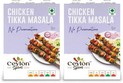 Ceylon Chicken Tikka Masala 100g (50g x 2 Pack) | No Colour | No Flavour | No Preserv(2 x 50 g)