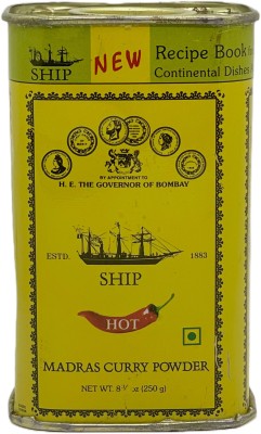 Ship Madras Curry Powder, Hot Variant(250)