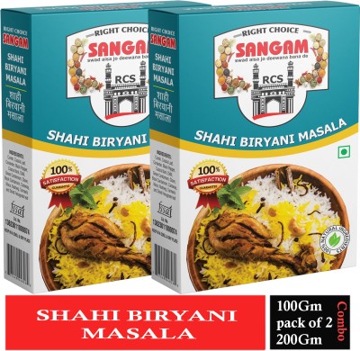 RIGHT CHOICE SANGAM Shahi Biryani Masala 100gm | Pack of 2(2 x 100 g)